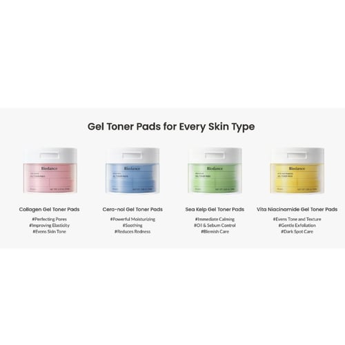 مسحات تونر جل فيتا نياسيناميد من بيودانس – 60 قطعة