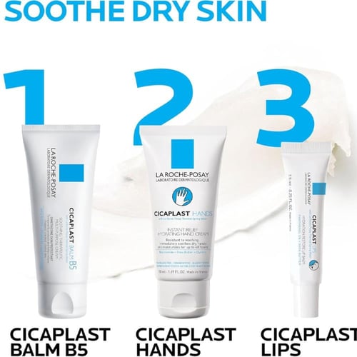 مرطب الشفاه سيكابلاست من لاروش بوزيه 7.5 مل