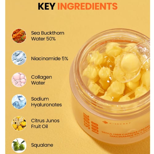 كي سيكريت كريم مرطب ومهدئ النياسيناميد 5% ومستخلص...