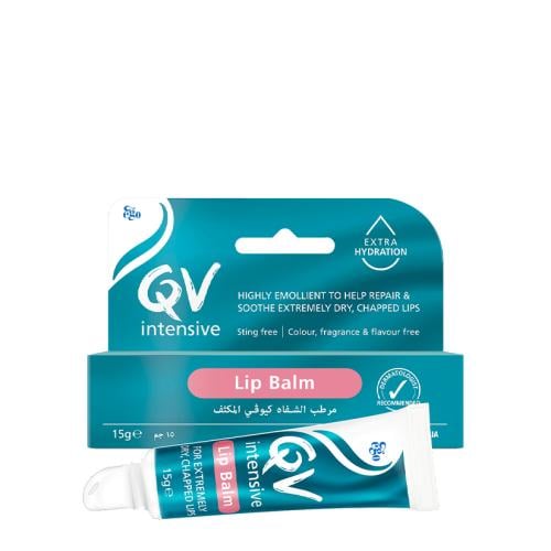 كيوفي مرطب الشفاه المكثف - 15 جم