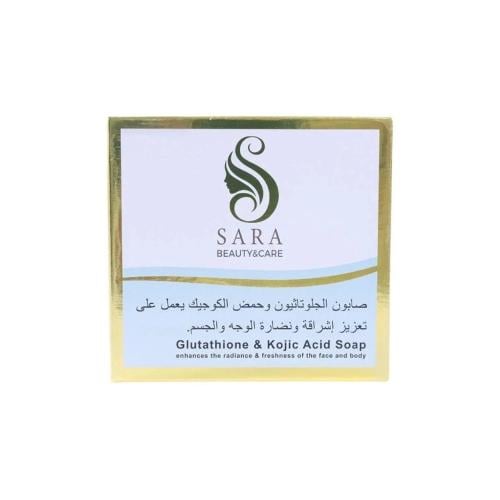 صابونة الجلوتاثيون وحمض الكوجيك لتفتيح الوجه والجس...