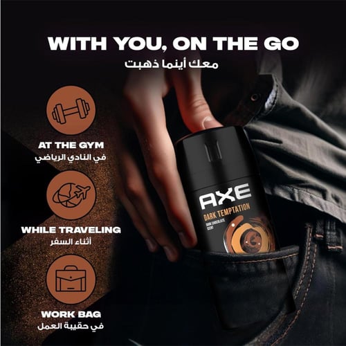 مزيل عرق اكس دارك تمبتيشن بخاخ للرجال – 120 مل