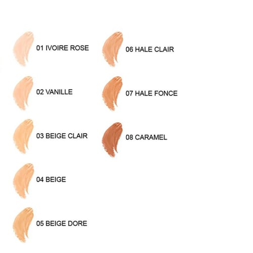 كريم أساس أولويز فابيلوس إير مات من برجوا – 02 فان...