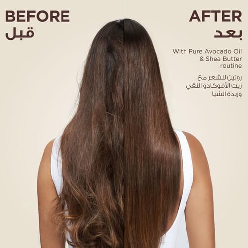 غارنييه ألترا دوكس زيت الشعر وفروة الرأس بالأفوكاد...