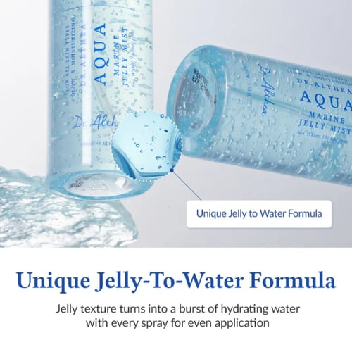 رذاذ اكوا مارين جيلي لترطيب وإنعاش البشرة من دكتور...