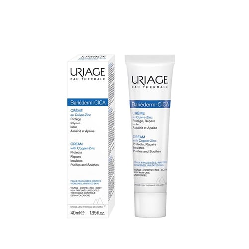 كريم يورياج مرطب مرمم ومهدئ باريديرم سيكا مع النحا...