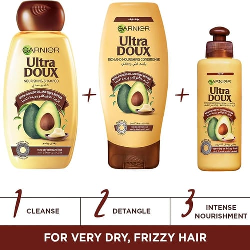 كريم غارنييه الترا دو بزيت الأفوكادو وزبدة الشيا ل...