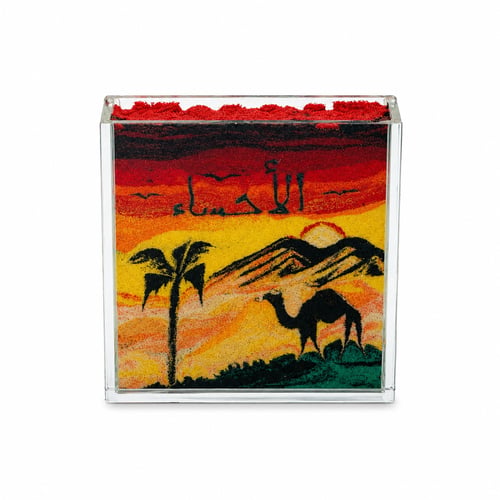 زجاج الرمل (الجمل)