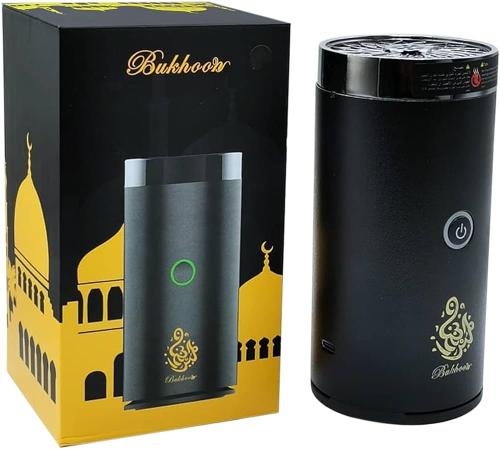 مبخرة حجم كبير لون اسود