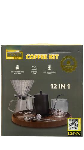 شنطة قهوة مقطرة 12 قطعه