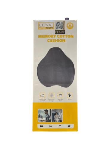 تكاية ظهر DX3703 لون اسود