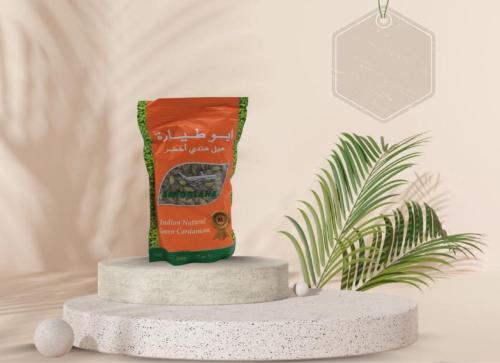 هيل هندي أبو طيارة 250 g