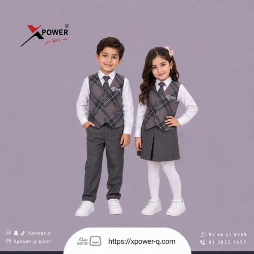 سديري رمادي بربري