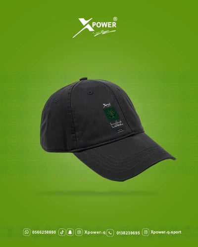 كاب اسود عِـزّنـا بـكـرمـنـا