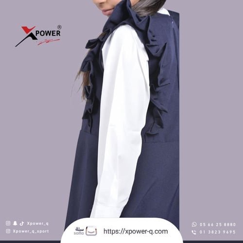 شباح كحلي مكشكش