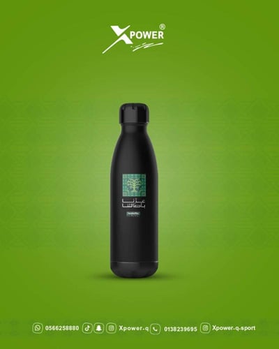 مق عِـزّنـا بـكـرمـنـا