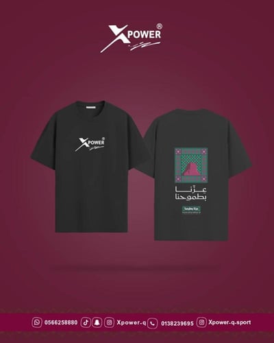 تيشيرت اسود عِـزّنـا بـكـرمـنـا