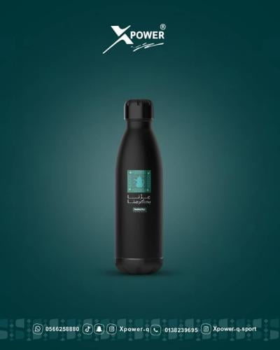 مق عِـزّنـا بـكـرمـنـا