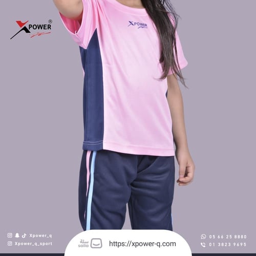 طقم رياضي كحلي و وردي