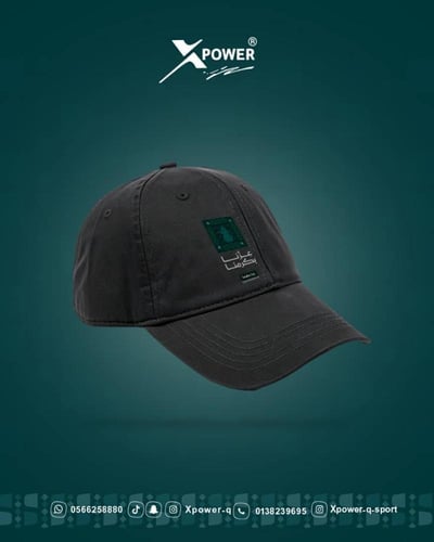 كاب اسود عِـزّنـا بـكـرمـنـا