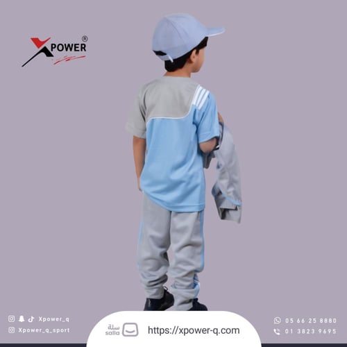 طقم رياضي رمادي و ازرق