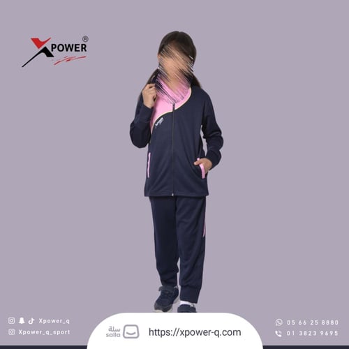 طقم رياضي كحلي و وردي ( بولو )