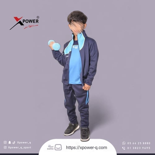 طقم رياضي كحلي و ازرق