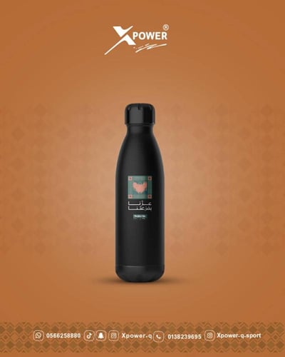 مق عِـزّنـا بـكـرمـنـا