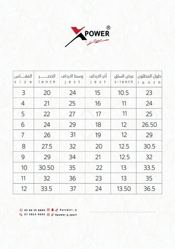 بنطلون كحلي