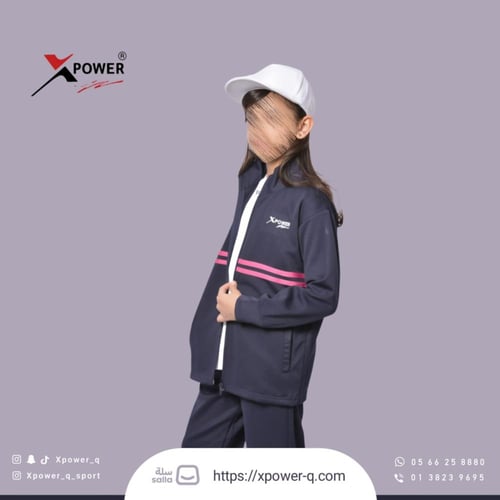 طقم رياضي كحلي و فوشي و ابيض