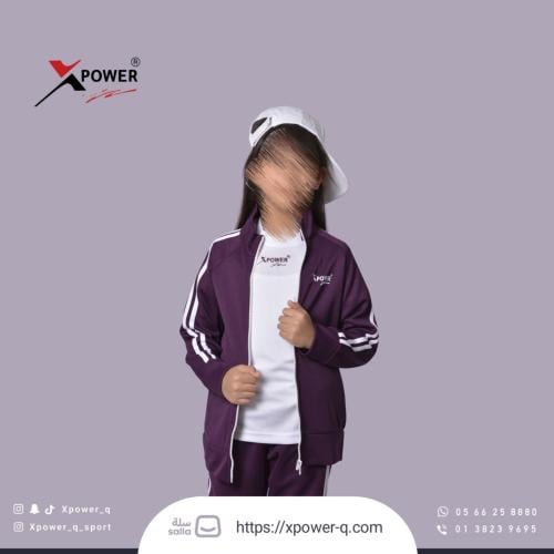 طقم رياضي بنفسجي و ابيض