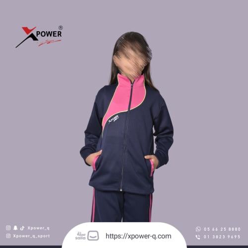 طقم رياضي كحلي و فوشي