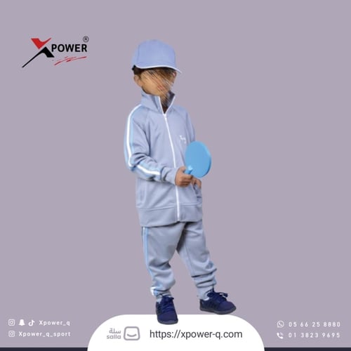 طقم رياضي رمادي و ازرق