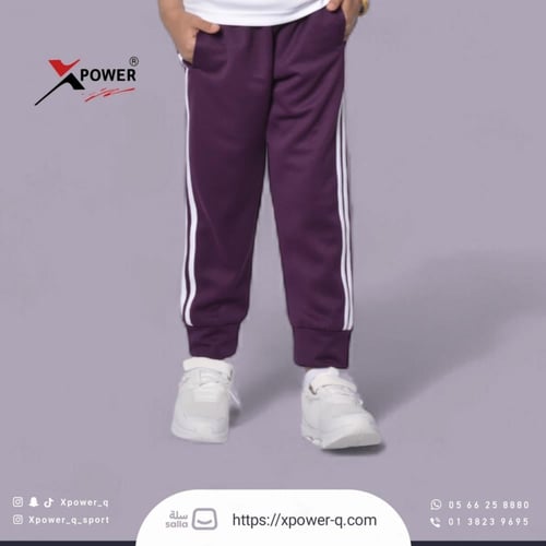 طقم رياضي بنفسجي و ابيض