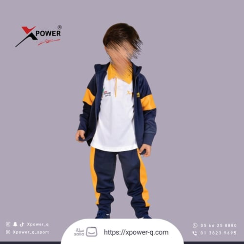 طقم رياضي كحلي و اصفر ( بولو )