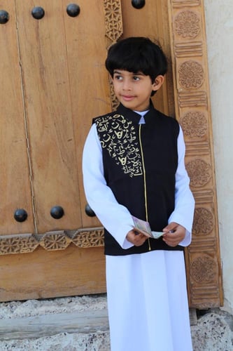 سديري الحروف العربية