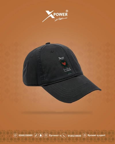 كاب اسود عِـزّنـا بـكـرمـنـا