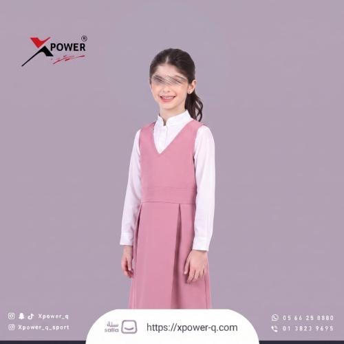 مريول موڤ فتحه V مع حزام وكسرتين