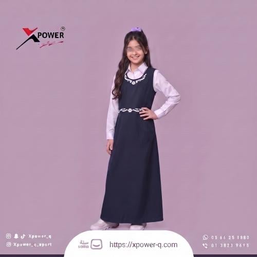 مريول كحلي بتطريزات بيضاء
