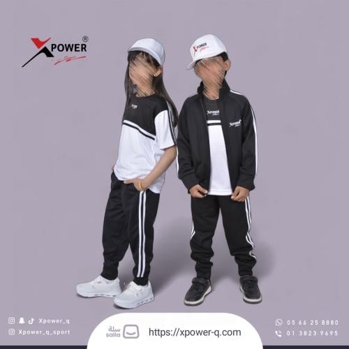 طقم رياضي اسود و ابيض