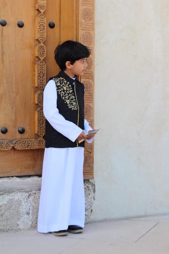 سديري الحروف العربية