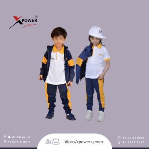 طقم رياضي كحلي و اصفر ( بولو )