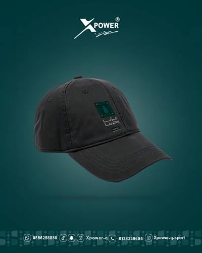 كاب اسود عِـزّنـا بـكـرمـنـا