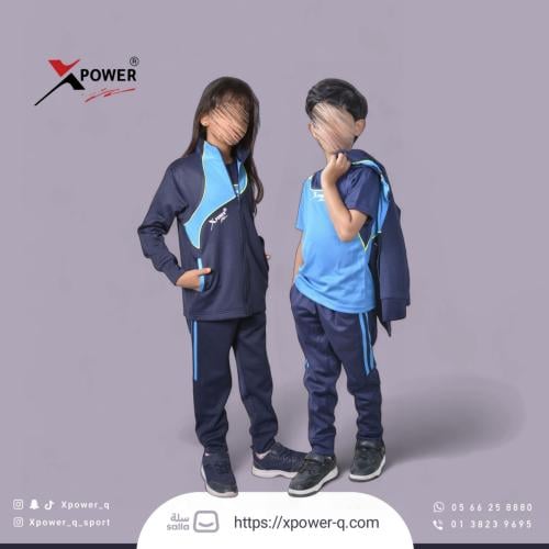 طقم رياضي كحلي و ازرق