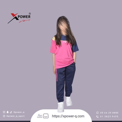 طقم رياضي كحلي و فوشي