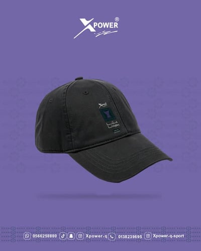 كاب اسود عِـزّنـا بـكـرمـنـا