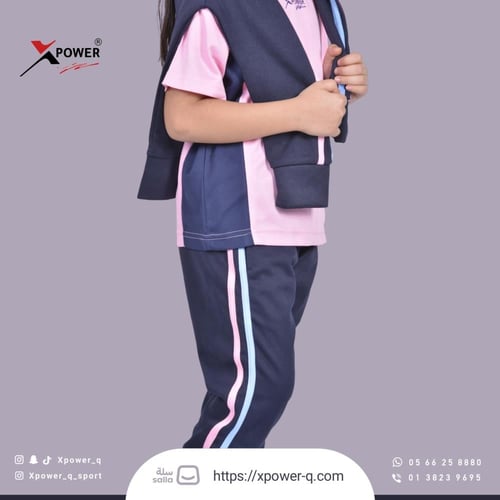 طقم رياضي كحلي و وردي