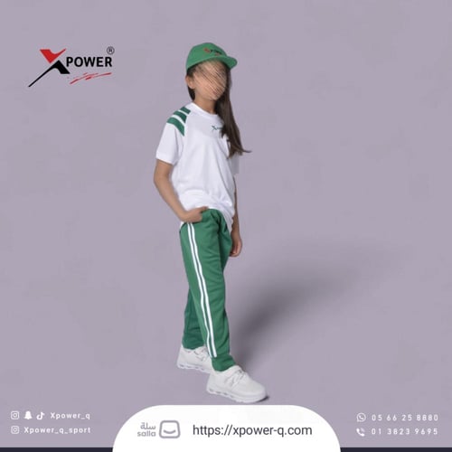 طقم رياضي اخضر و ابيض