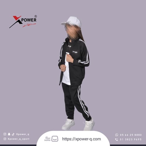 طقم رياضي اسود و ابيض