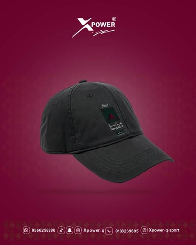 كاب اسود عِـزّنـا بـكـرمـنـا